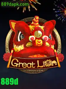 Descubra GreatLion: O Novo Jogo que Transforma Estratégia em Arte